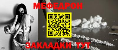 экстази Ливны