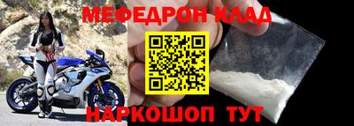 ПСИЛОЦИБИНОВЫЕ ГРИБЫ Ликино-Дулёво