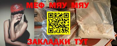 ПСИЛОЦИБИНОВЫЕ ГРИБЫ Ликино-Дулёво