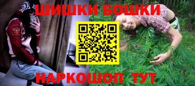 ПСИЛОЦИБИНОВЫЕ ГРИБЫ Ликино-Дулёво