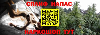 экстази Ливны