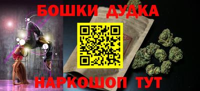 ПСИЛОЦИБИНОВЫЕ ГРИБЫ Ликино-Дулёво