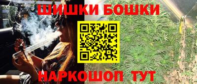 первитин Лесосибирск