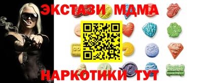 ПСИЛОЦИБИНОВЫЕ ГРИБЫ Ликино-Дулёво