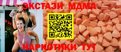 первитин Лесосибирск
