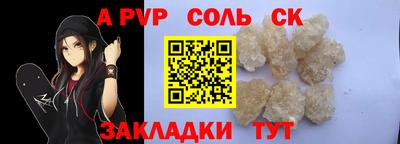 ПСИЛОЦИБИНОВЫЕ ГРИБЫ Ликино-Дулёво
