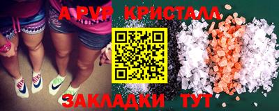 ПСИЛОЦИБИНОВЫЕ ГРИБЫ Ликино-Дулёво