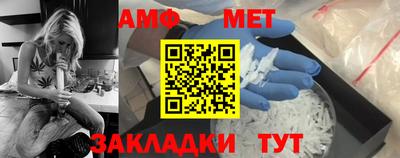 ПСИЛОЦИБИНОВЫЕ ГРИБЫ Ликино-Дулёво