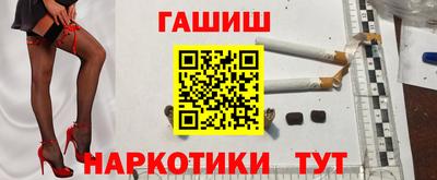 первитин Лесосибирск