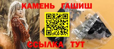экстази Ливны