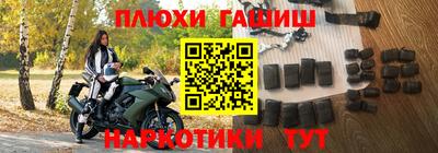 ПСИЛОЦИБИНОВЫЕ ГРИБЫ Ликино-Дулёво