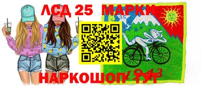 ПСИЛОЦИБИНОВЫЕ ГРИБЫ Ликино-Дулёво