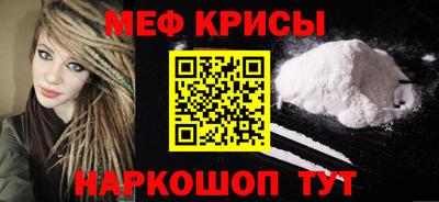 ПСИЛОЦИБИНОВЫЕ ГРИБЫ Ликино-Дулёво