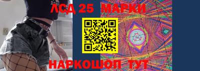 ПСИЛОЦИБИНОВЫЕ ГРИБЫ Ликино-Дулёво